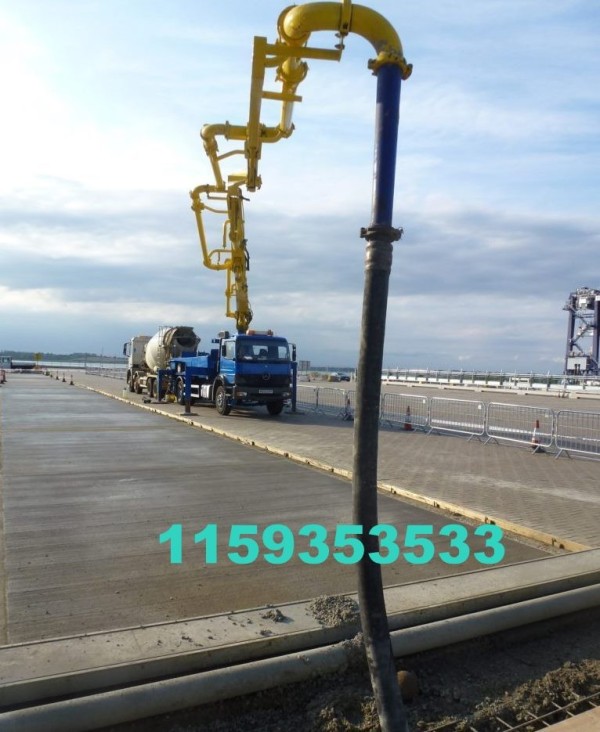 Bases y Hormigón Integral: Canning, Ezeiza y San Vicente 🏗️🏡