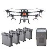 DJI AGRAS T20
