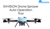 eavision THOR (EA-20X)