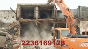 Servicio de Demoliciones en Córdoba Capital
